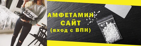 кокаин перу Краснослободск