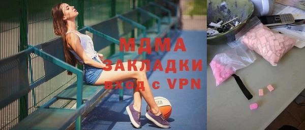 хмурый Лабытнанги