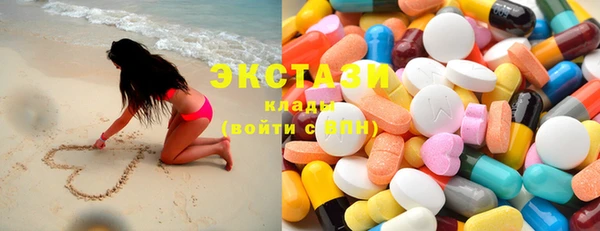 меф VHQ Невельск
