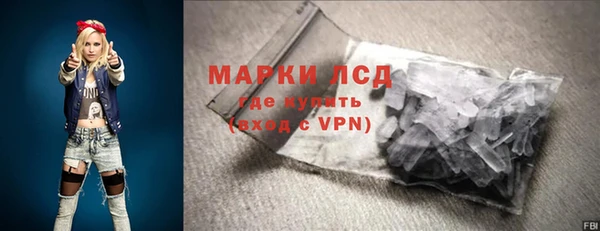 мефедрон мука Красноперекопск