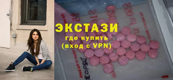 mix Костерёво
