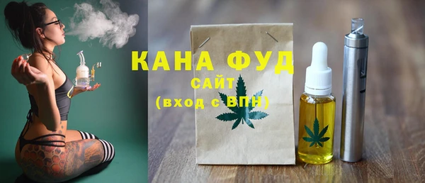 хмурый Лабытнанги