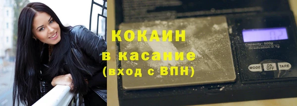 гашик Лагань