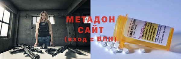 кристаллы Краснотурьинск