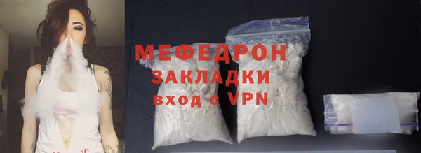 хмурый Лабытнанги