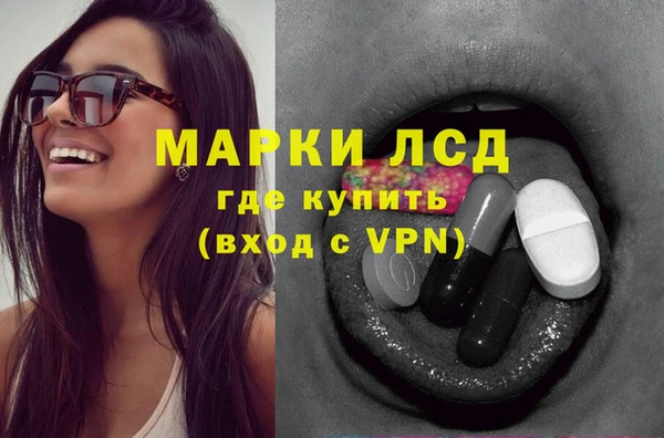 хмурый Лабытнанги