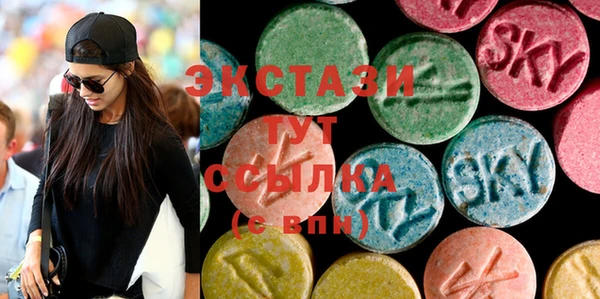 гашик Лагань