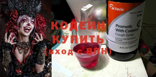 экстази Ладушкин