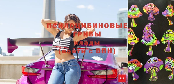 мефедрон мука Красноперекопск