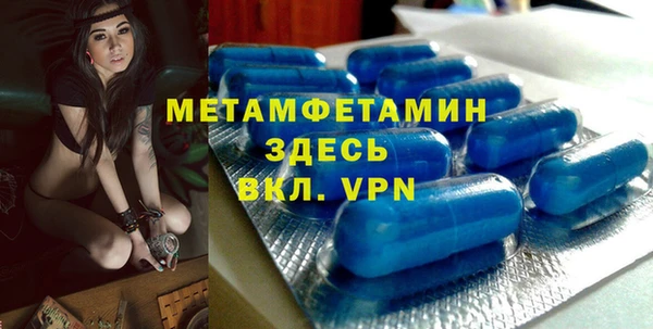 экстази Ладушкин