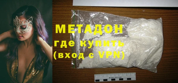 хмурый Лабытнанги