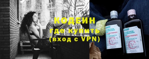 мефедрон мука Красноперекопск