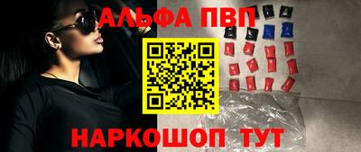mdma Гатчина