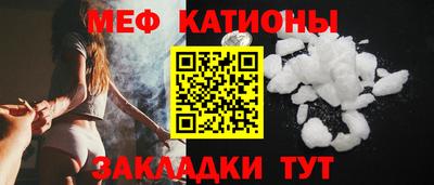 прущие грибы Гай