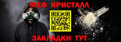 прущие грибы Гай