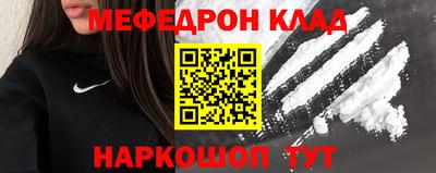 mdma Гатчина