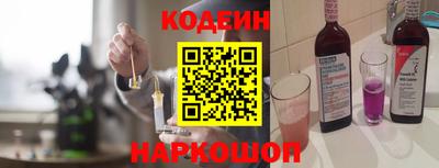 бутик Аргун