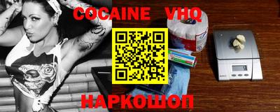 ECSTASY Гагарин
