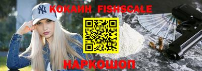 mdma Гатчина