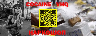 прущие грибы Гай
