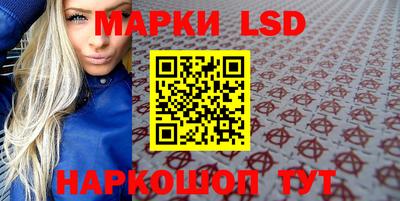 MDMA Апшеронск