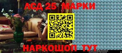 MDMA Апшеронск