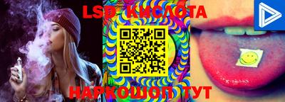 MDMA Апшеронск