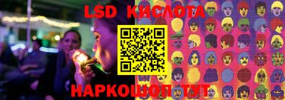 ECSTASY Гагарин