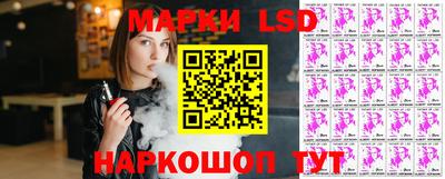 mdma Гатчина