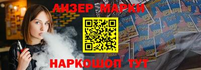 прущие грибы Гай