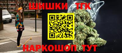 mdma Гатчина