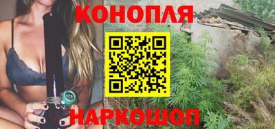 бутик Аргун