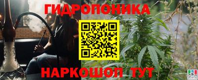 бутик Аргун