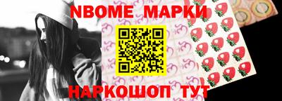 бутик Аргун