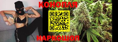 бутик Аргун