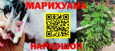 бутик Аргун