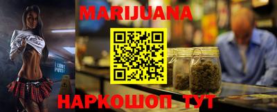 прущие грибы Гай