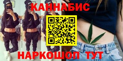 mdma Гатчина