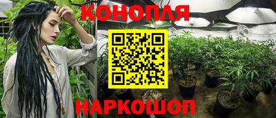 прущий лед Апрелевка