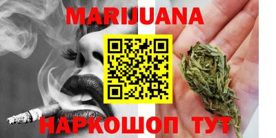 mdma Гатчина