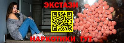 mdma Гатчина