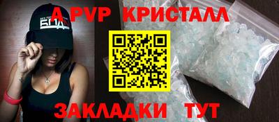 mdma Гатчина