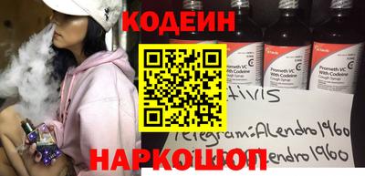 прущие грибы Гай