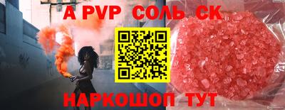 ECSTASY Гагарин