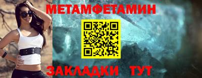 mdma Гатчина