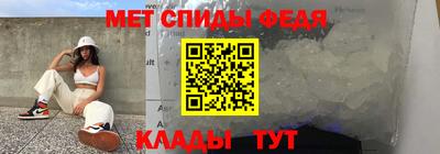 прущие грибы Гай