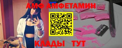 ECSTASY Гагарин