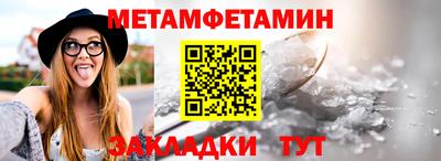 mdma Гатчина