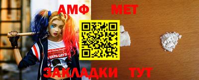 прущие грибы Гай