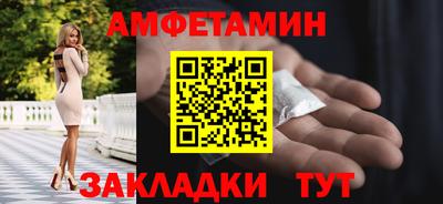 mdma Гатчина